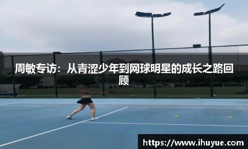 金年会APP