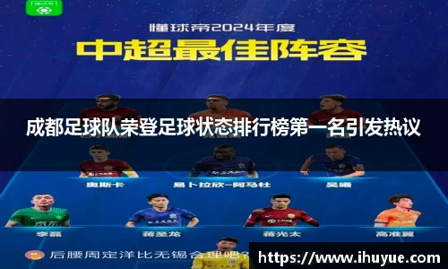 金年会平台