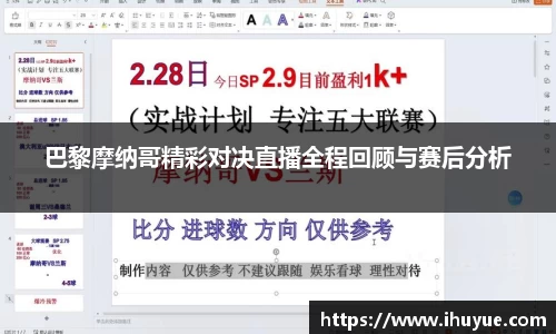 金年会官方网站