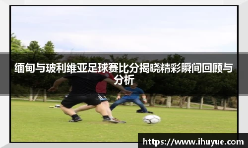 金年会APP