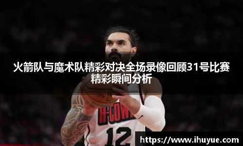 金年会官方网站