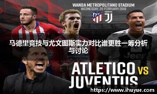 金年会APP