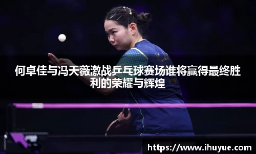 金年会官方网站